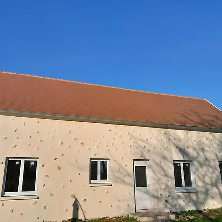 Le Nouvel érable, Casa vacanze *